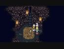 【FF6】ピクセルリマスターをプレイ10