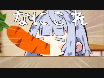 「まーた寝てる葵ちゃんで遊んでる...」