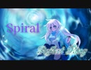 Spiral /Reflect Ring feat.IA【オリジナル】