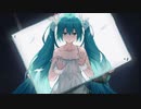 私のことば。 -retake- / 初音ミク
