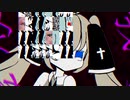 ホムンクルスマインド - 初音ミク