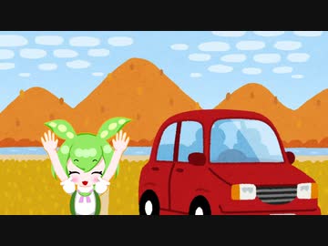 車の窓の虫が気になるずんだもん