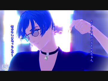 【ボカコレ2022秋MMD_3DCG】KAITOモデル配布するのでシャンティ【超MMD音楽祭♪2022】【PRE第2回MMD廃】