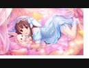 鮭走ガバプレイ ガバ12