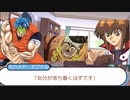 【クトゥルフ神話TRPG】もっと食べたいpart3【ゆっくりTRPG】