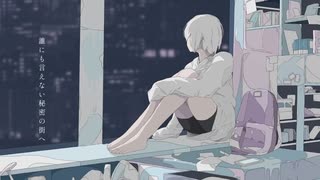 Nのステップス feat.初音ミク