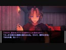 【東方MMD】東方崩壊譚　ーその名を...忘れてしまわないようにー