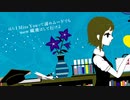 【歌ってみた】夜もすがら君想ふ - TOKOTOKO（西沢さんP）【かませ】