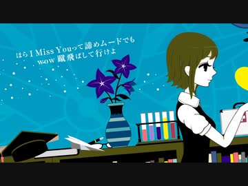 【歌ってみた】夜もすがら君想ふ - TOKOTOKO（西沢さんP）【かませ】