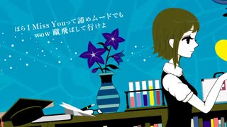 【歌ってみた】夜もすがら君想ふ - TOKOTOKO（西沢さんP）【かませ】