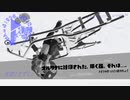スプラトゥーン3 part.11【ゲーム実況＠変化】
