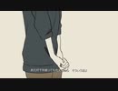 【明咲桜照】Fairytale,  歌ってみた