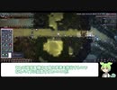 【Oxygen not Included】 転生ずんだもんの異世界攻略 part3【voicevox実況】石炭発電・水栓トイレ・シャワー編