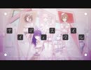 ニコカラ アイディスマイル / 25時、ナイトコードで。 × MEIKO off　vocal