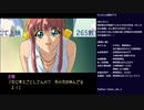 ダブルキャスト 初見実況プレイ【ホラーあり？】 part6(2022/10/07 ニコ生アーカイブ)