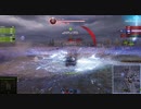 【WoT】WT E110に乗ってみた