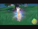 ポケモンSV紹介映像『パルデア地方冒険ガイド篇』を実況した