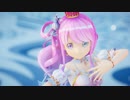 【MMDホロライブ】ワールドイズマイン【姫森ルーナ】