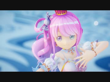 【MMDホロライブ】ワールドイズマイン【姫森ルーナ】