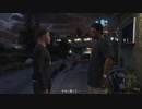 GTA5 グランド・セフト・オート５　ラマー・ダウン　後編　プレイ動画