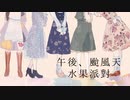 動画サムネイル