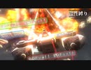 【地球防衛軍4.1】欲望むき出し理性縛り【完全版】D-Final