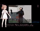 ささらの『みんなもXOPSしよ』 LABO_NK