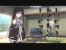 隣人のアリアルさんとミリアルさん　524『カタツムリ』