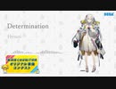 【第四回チュウニズム楽曲公募】Hyouri - Determination
