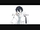 まにまに - Remix｜初音ミク