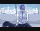 昼想夜夢 / 初音ミク