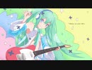 Always on your side / 初音ミク