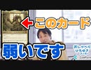 ひろゆきアリーナ