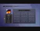 【FFXリマスター】実況プレイ Part14