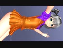 【東方MMD】超ミニスカ妖夢のHappy Halloween