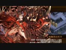 [城プロ：RE]6周年記念！招城祭-肆-難　被弾無し2人