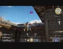 『NARAKA: BLADEPOINT』運命の白い糸