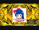 【DDR A3】アユミ☆マジカルショータイム EXPERT