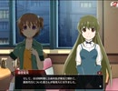 【実況】ひぐらしのなく頃に　命 part106（第二部part48）