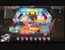 【輝石と綴る軌跡】ビビッドナイト part75