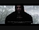 Skyrim SE メインクエスト10 2022