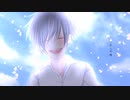 ごめんね、僕　/feat.Ken