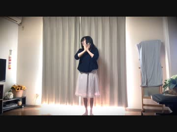 【らむ】フォニイ【踊ってみた/踊コレ】