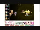 【花騎士】ヒポシルタ入りスキルデバフパVS"王国の騎士"