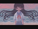 思い出 / 初音ミク