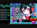 【バンブラP】Mysterious Shrine【耳コピ】