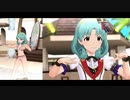 【ミリシタＭＶ】真夏のダイヤ☆ まつり姫ソロ＆ユニットver