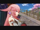 原神　初見プレイ２　その267