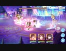 狂乱の配信者・カガミ(HARD)をニュージェネレーションズの3人で撃破