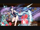 【城プロRE】夢幻航海 EX-9 6改以下平均Lv49.8